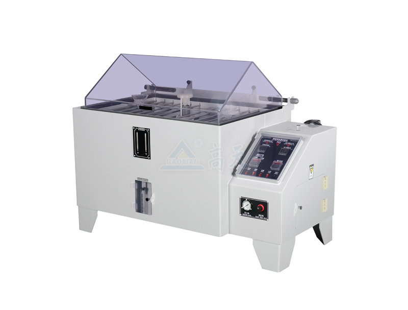 鹽霧腐蝕黄瓜视频成人免费版