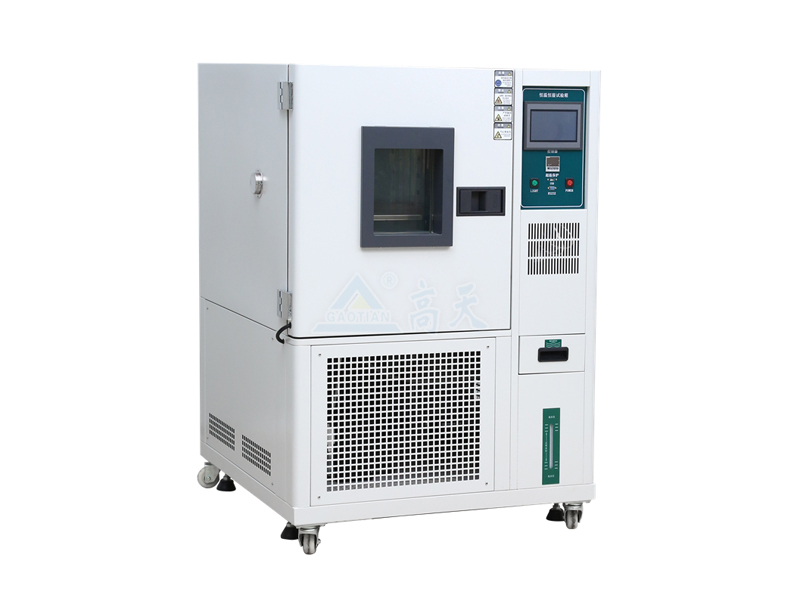 溫濕度黄瓜视频成人免费版