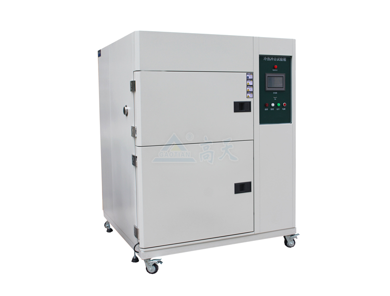 如何確定高低溫衝擊黄瓜视频成人免费版的安全等級？