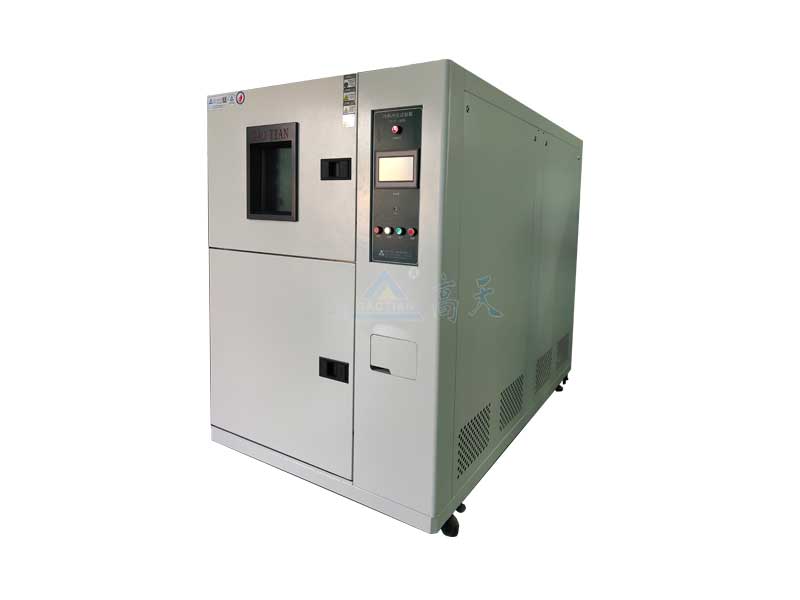 冷熱衝擊箱黄瓜视频成人免费版