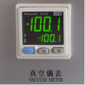 1610008690364512.png 真空表.png