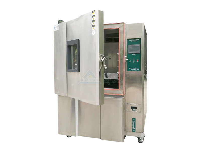 快速溫變黄瓜视频成人免费版與冷熱衝擊黄瓜视频成人免费版的區別 快速溫變黄瓜视频成人免费版與冷熱衝擊黄瓜视频成人免费版的區別