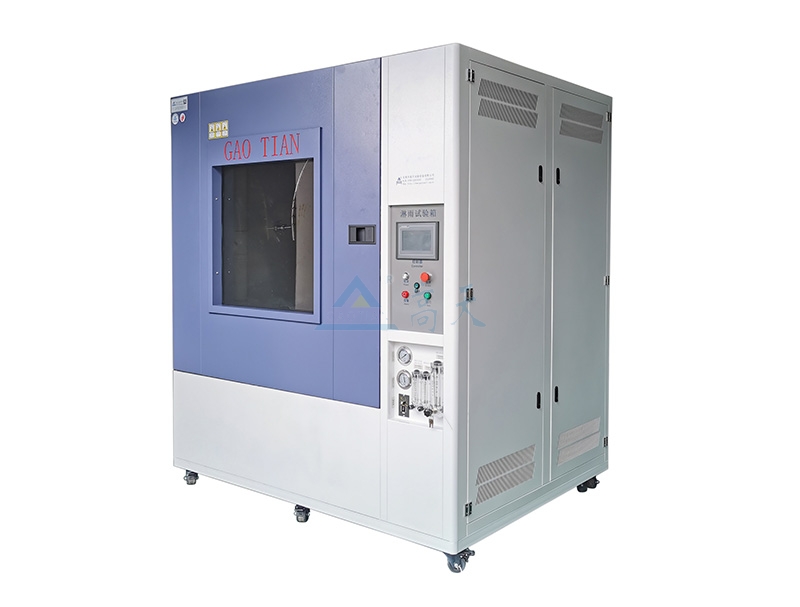 淋雨黄瓜视频成人免费版的設計重點是什麽？