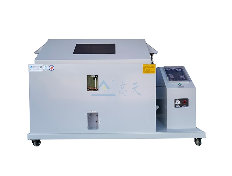 鹽霧黄瓜视频成人免费版不噴霧要怎麽解決? 鹽霧黄瓜视频成人免费版不噴霧要怎麽解決?