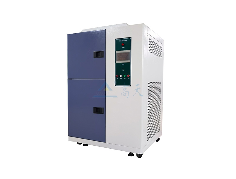 27L吊籃式冷熱衝擊黄瓜视频成人免费版(小型衝擊黄瓜视频成人免费版)