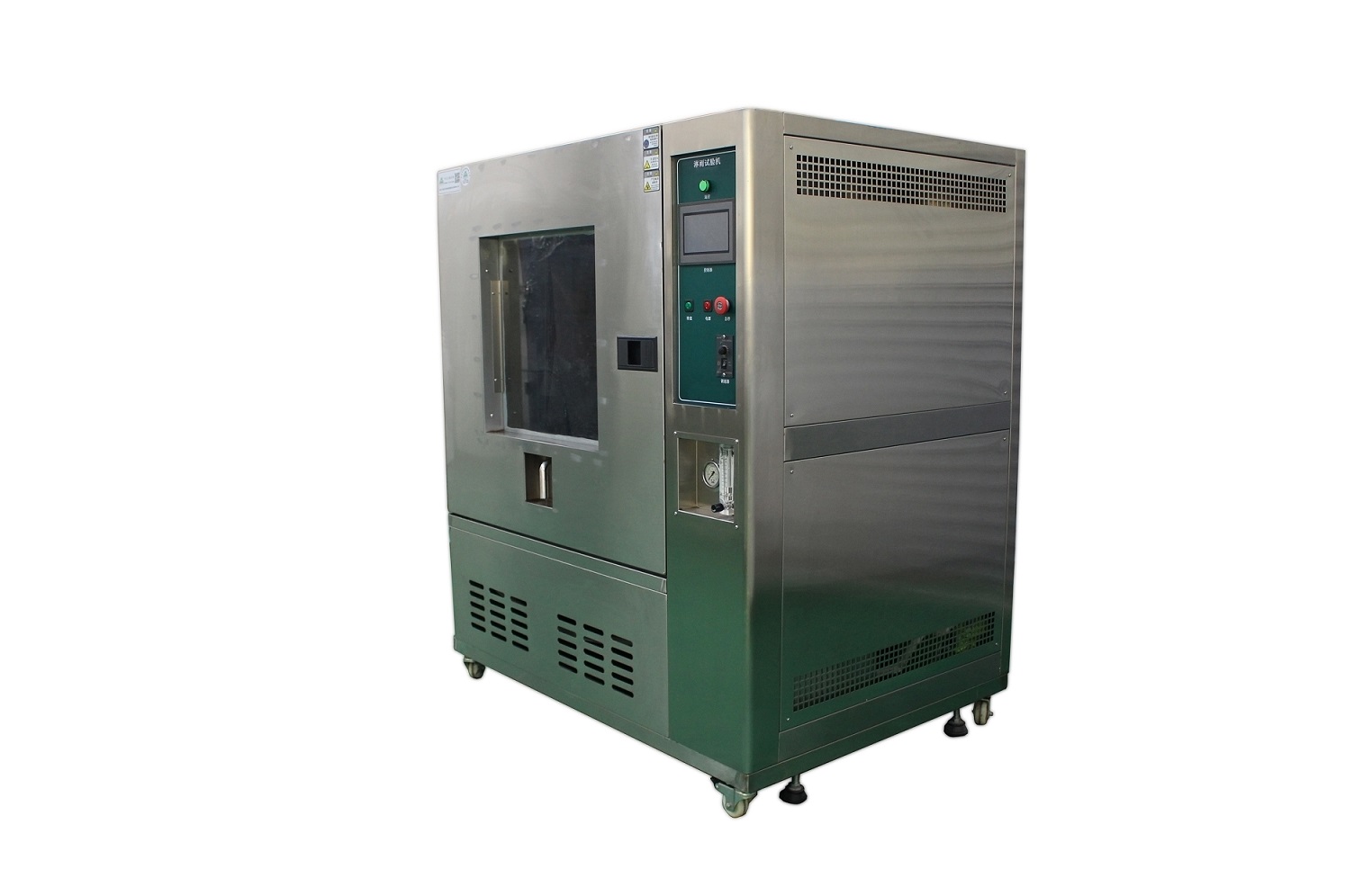 淋雨黄瓜视频成人免费版使用前要做好哪些準備工作? 淋雨黄瓜视频成人免费版使用前要做好哪些準備工作?