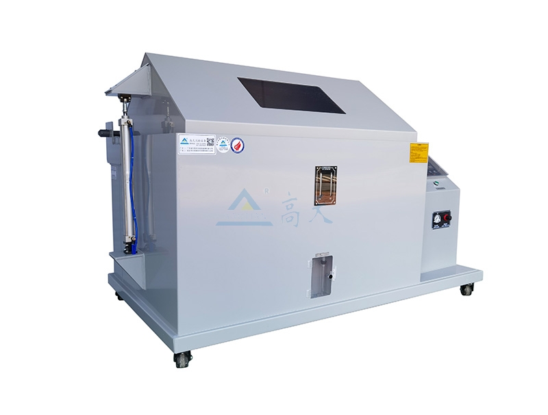 鹽霧黄瓜视频成人免费版的腐蝕標準 鹽霧黄瓜视频成人免费版的腐蝕標準