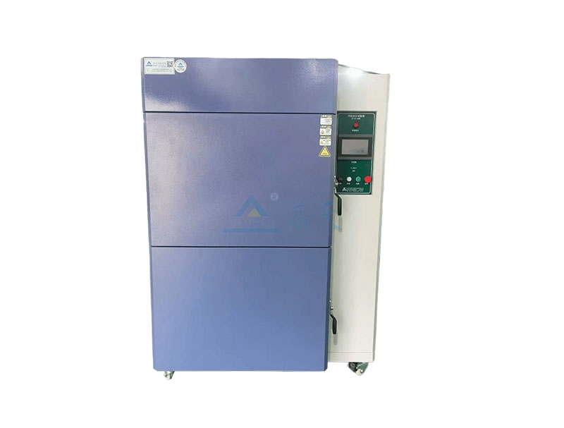 冷熱衝擊黄瓜视频成人免费版