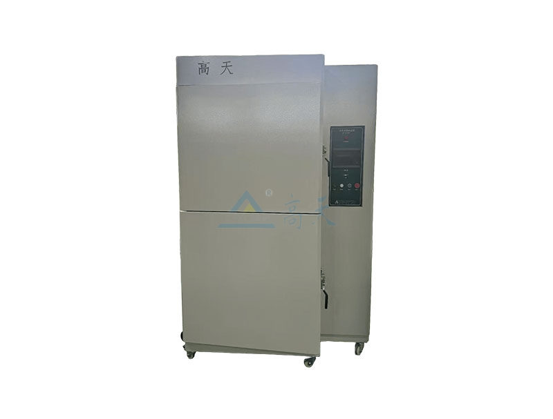 冷熱衝擊黄瓜视频成人免费版