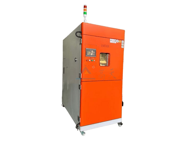 冷熱衝擊黄瓜视频成人免费版