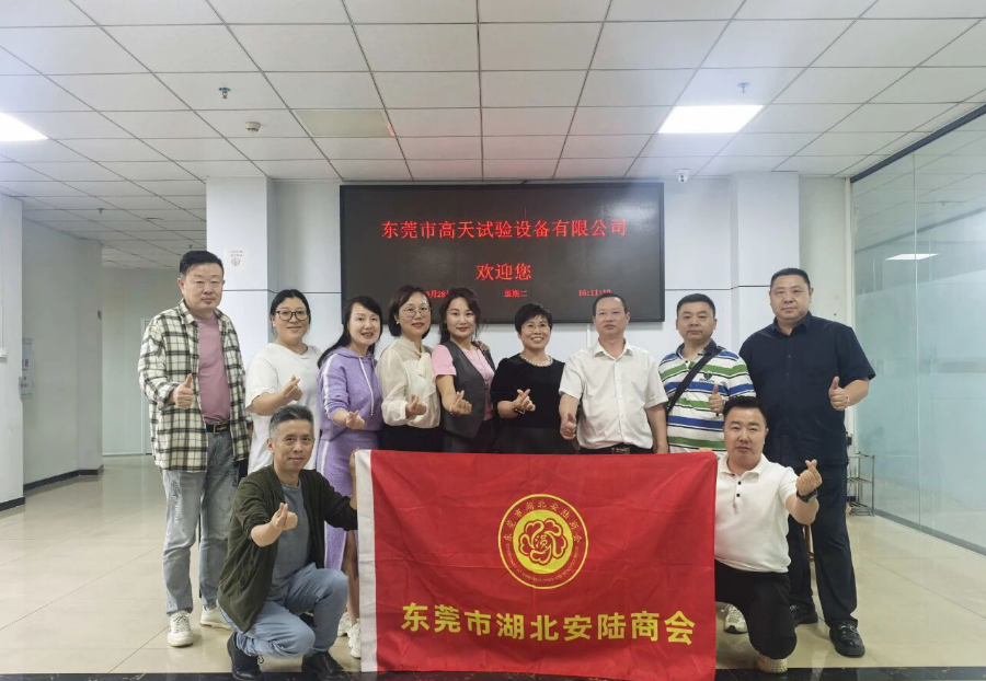 1763188975867822.png 微信圖片_20251115143511.png